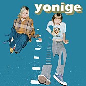 ｙｏｎｉｇｅ「」2枚目/3