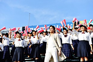 福山雅治「福山雅治「甲子園」MV＋メイキングのスペシャル・トレーラー公開」