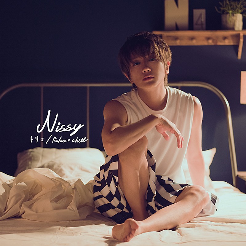 Ｎｉｓｓｙ（西島隆弘）「」3枚目/4