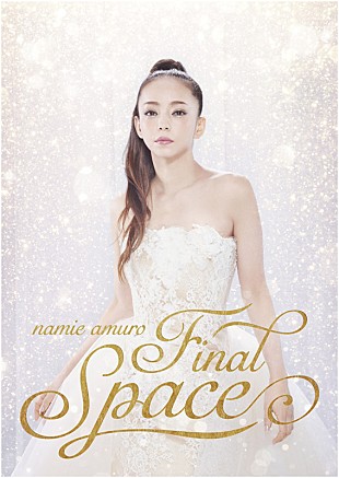「安室奈美恵、展覧会【namie amuro Final Space】の会場を訪れ自身の活動を振り返る」