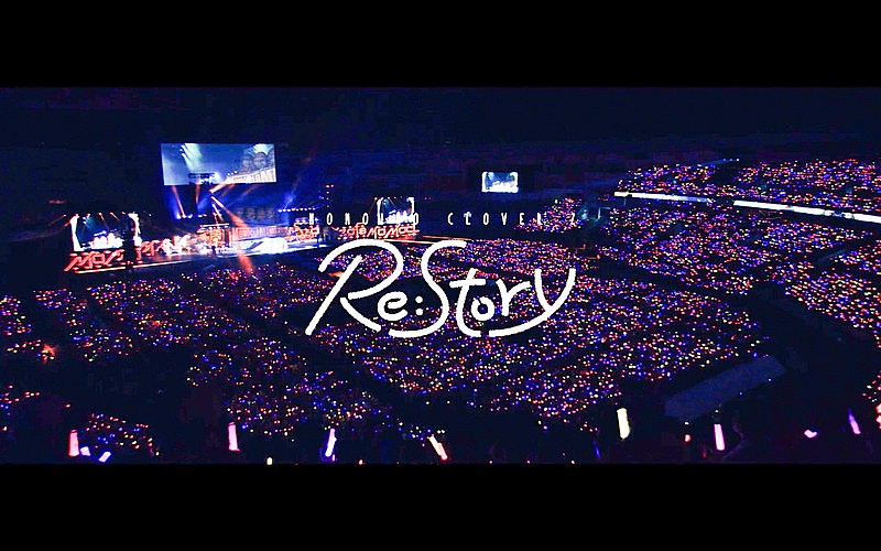 ももクロ、メンバーに焦点を当てた「Re:Story」MVライブ・バージョン公開