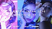 ＣＹＢＥＲＪＡＰＡＮ　ＤＡＮＣＥＲＳ「」14枚目/16