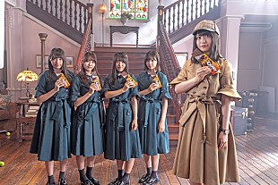 欅坂46「欅坂46・長濱ねるが探偵役に初挑戦　ロッテ『クランキー』新TVCM公開」