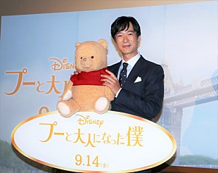 「堺雅人「３歳の子どもが粘土遊びを始めた」　吹き替えたディズニ－映画は「家族で見ます」」