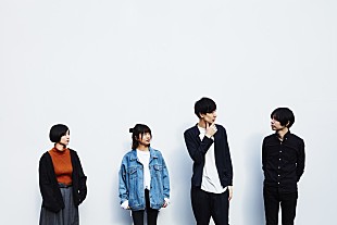 吉田ヨウヘイｇｒｏｕｐ「吉田ヨウヘイgroup、全国ツアー【ar/F】開催」