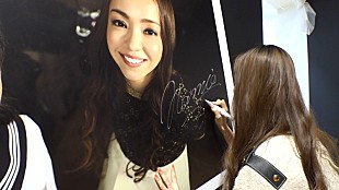 安室奈美恵「安室奈美恵、自身の展覧会お忍び訪問映像をHuluで独占配信決定」