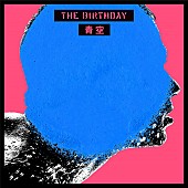 The Birthday「」2枚目/2