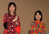 「篠原涼子「子どもに『一番いい作品』と言われた」　広瀬すず「リリ－さんがずっと笑っていた」」1枚目/1