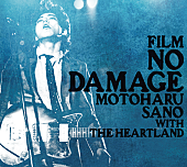 佐野元春「佐野元春、歴史的ライブ映像作品『FILM NO DAMAGE』再リリース決定」1枚目/1