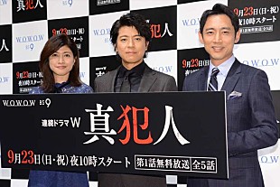 「上川隆也、内田有紀のギャップに驚き！　「普段は夏のひまわりのような方なのに…」」