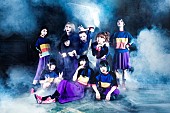 GANG PARADE「GANG PARADE、新曲「RATESHOW」フル尺公開＆各地の街頭ビジョンをジャック」1枚目/2