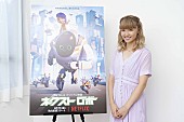 Ｄｒｅａｍ　Ａｍｉ「Dream Ami、Netflix新作アニメEDテーマに決定」1枚目/5