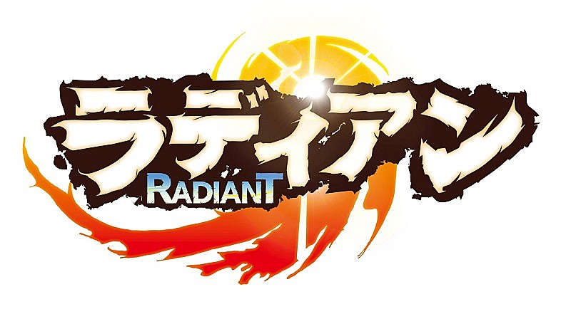 ポルカドットスティングレイ「」3枚目/3