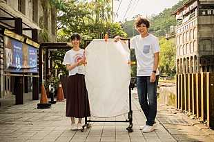 山田裕貴「山田裕貴＆齋藤飛鳥（乃木坂46）、映画『あの頃、君を追いかけた』10か国公開決定でコメント動画公開」