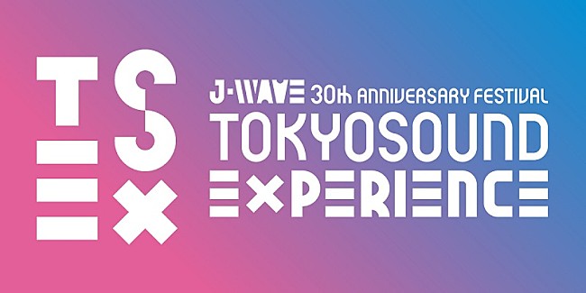 玉井健二「」4枚目/5