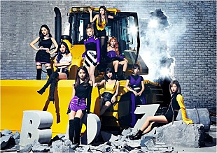 TWICE「TWICE、ビッグエコーにコラボルーム＆未公開ライブ映像をLIVE DAM STADIUMシリーズで独占配信」