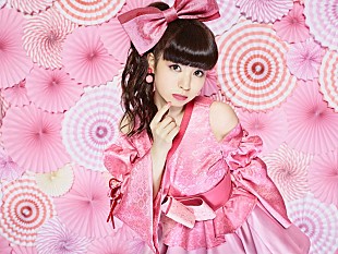 春奈るな「春奈るな、初ベストAL『LUNA JOULE』11/7発売決定」