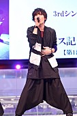 「崎山つばさ、リリ－スイベントで熱唱　「思い出の日になるよう盛り上がりたい」」1枚目/1