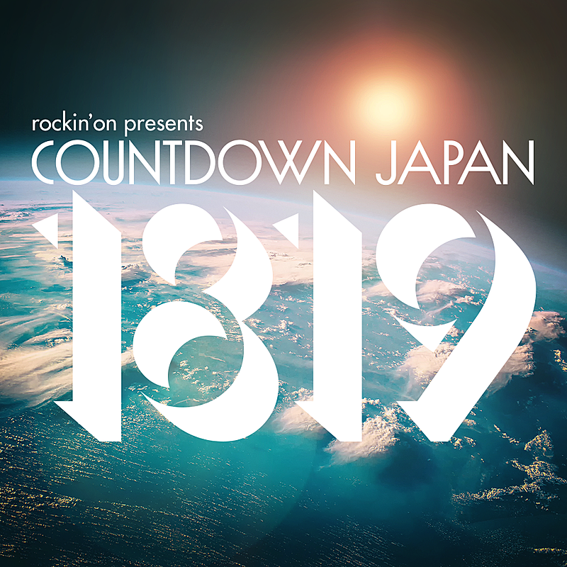 音楽フェス【COUNTDOWN JAPAN 18/19】第1弾アーティスト発表　オーラル/クリープ/フォーリミ/ヤバTら13組