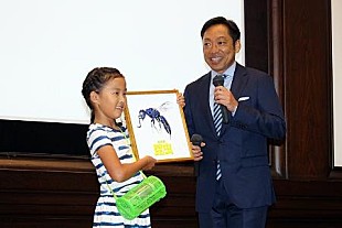 「香川照之「すごい逸材が出てきたな」　“昆虫好き”の８歳に圧倒される」