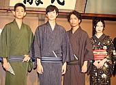 「岡田将生、落語は「自分との戦い」　「昭和元禄落語心中」で主人公を熱演」1枚目/1