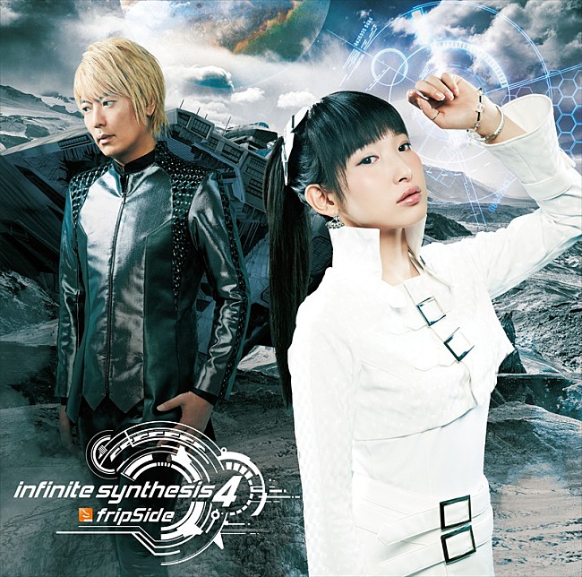 fripSide「」2枚目/3