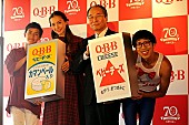 「土屋アンナ、１１月誕生予定の第４子は「多分女の子」　 “ママ”となった佐々木希に育児のアドバイスも」1枚目/1