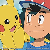 岡崎体育「岡崎体育、TVアニメ『ポケモン』OP＆ED決定」1枚目/3