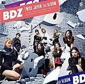 TWICE「【先ヨミ】TWICE日本1stアルバムが首位独走、安室奈美恵『Finally』は累計220万枚突破」1枚目/1