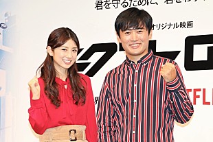 「小倉優子、こりん星の過去は「全部消したい」　親友・ギャル曽根との出会いは「本当に宝物」」