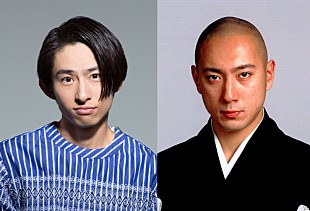 市川海老蔵「市川海老蔵、三宅健 出演【六本木歌舞伎 第三弾『羅生門』】2019年2月開幕決定」