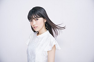 石原夏織「石原夏織、1stアルバムより「雨模様リグレット」視聴ver.を公開」