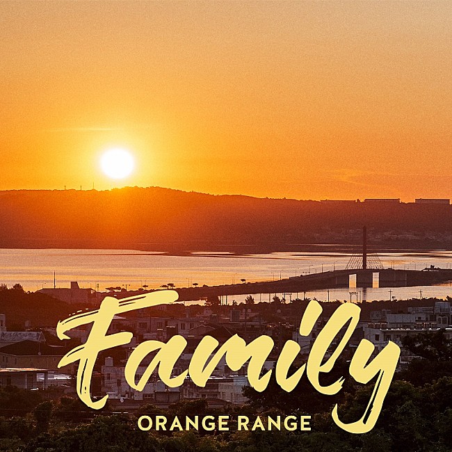 ＯＲＡＮＧＥ　ＲＡＮＧＥ「」2枚目/2