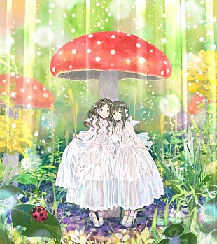 ClariS「ClariS、11月に5thフルアルバム発売&amp;来年春にホールツアー決定」