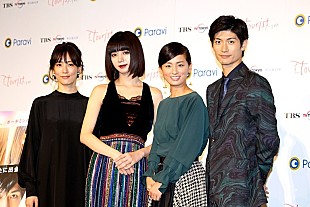 「水川あさみ、三浦春馬との大胆キスシ－ンを披露　「監督に『大人の感じでください』と言われ…」」