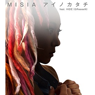 MISIA「【ビルボード】MISIAがチャートイン7週目でDLソング・チャート初首位に　安室奈美恵は16曲ランクイン」