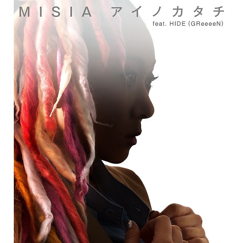 MISIA「【ビルボード】MISIAがチャートイン7週目でDLソング・チャート初首位に　安室奈美恵は16曲ランクイン」1枚目/1