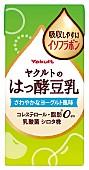 渡辺麻友「」12枚目/13