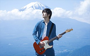 藤巻亮太「藤巻亮太、冬の神戸で開催のFM802ライブイベントへ出演決定」