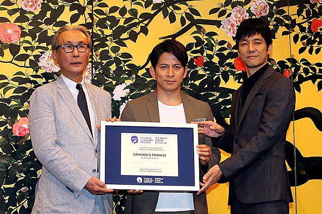 「岡田准一、７９歳木村大作監督は「本当にエネルギッシュ」　「お父さんだったら、いつも怒られちゃうかな」」1枚目/1