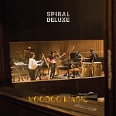 ジェフ・ミルズ「ジェフ・ミルズ率いるSPIRAL DELUXE、デビューALデジタル配信スタート　インタビューも公開」1枚目/6