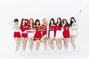 ＭＯＭＯＬＡＮＤ「MOMOLAND、赤×白のスポーティーな新アー写を公開」