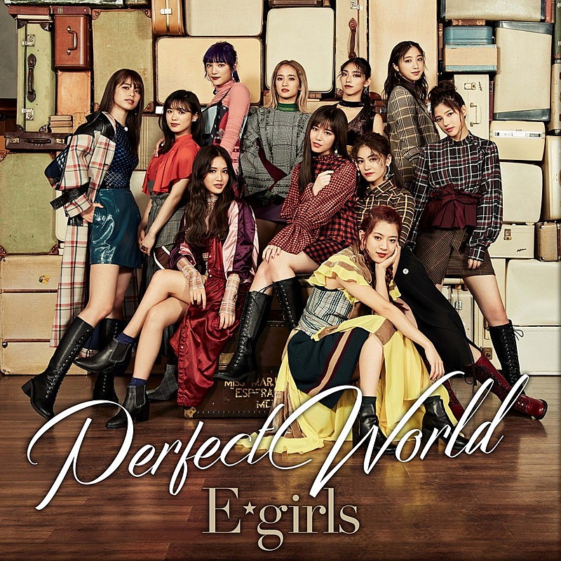 E-girls、映画主題歌「Perfect World」MV＆新アー写公開