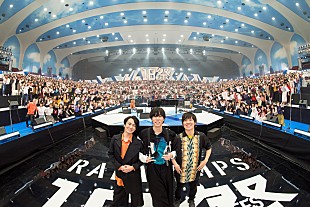 RADWIMPS「【RADWIMPS 18祭（フェス）】18歳世代1,000人と創り上げたステージの模様がテレビ放映決定」