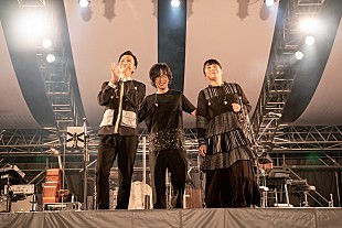 くるり「くるり、観客と共に作り上げた12回目の京都音博　ライブレポートが到着」