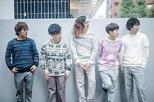 ＣＲＣＫ／ＬＣＫＳ「CRCK/LCKS、「窓」「スカル」対照的な2曲のMVを公開」