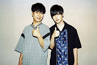 ｓｏｏｏｇｏｏｄ！「sooogood!、藤井隆をフィーチャリングに迎えた「ドラマチックピンクビキニ feat. 藤井隆」先行配信スタート」