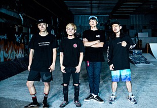 TOTALFAT「TOTALFAT、アルバムリリース対バンツアー【PUNISHER’S NIGHT 2019】開催決定」