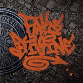 HYDE「HYDE、新曲「FAKE DIVINE」10/2先行配信決定」1枚目/2