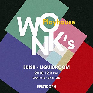 ＷＯＮＫ「WONK、1年ぶりのワンマンライブが12/3に開催　豪華ゲストも登場」